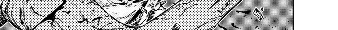 Read GAEA-TIMA the Gigantis chapter 1 image 121 on Lezhin
