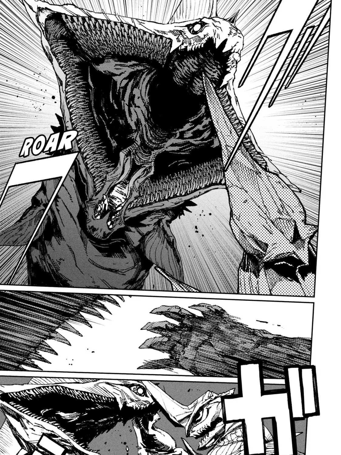 Read GAEA-TIMA the Gigantis chapter 1 image 124 on Lezhin