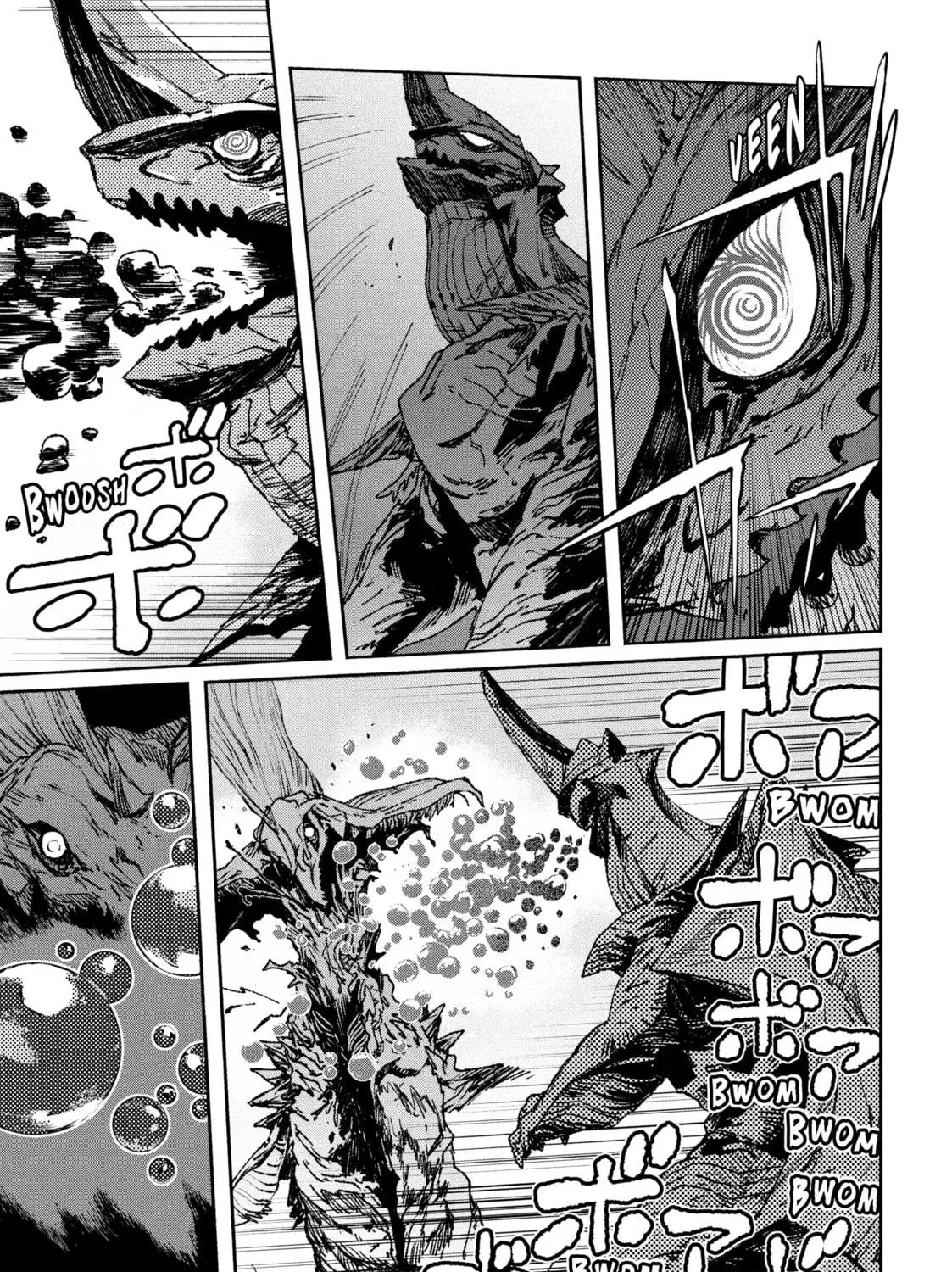 Read GAEA-TIMA the Gigantis chapter 1 image 128 on Lezhin