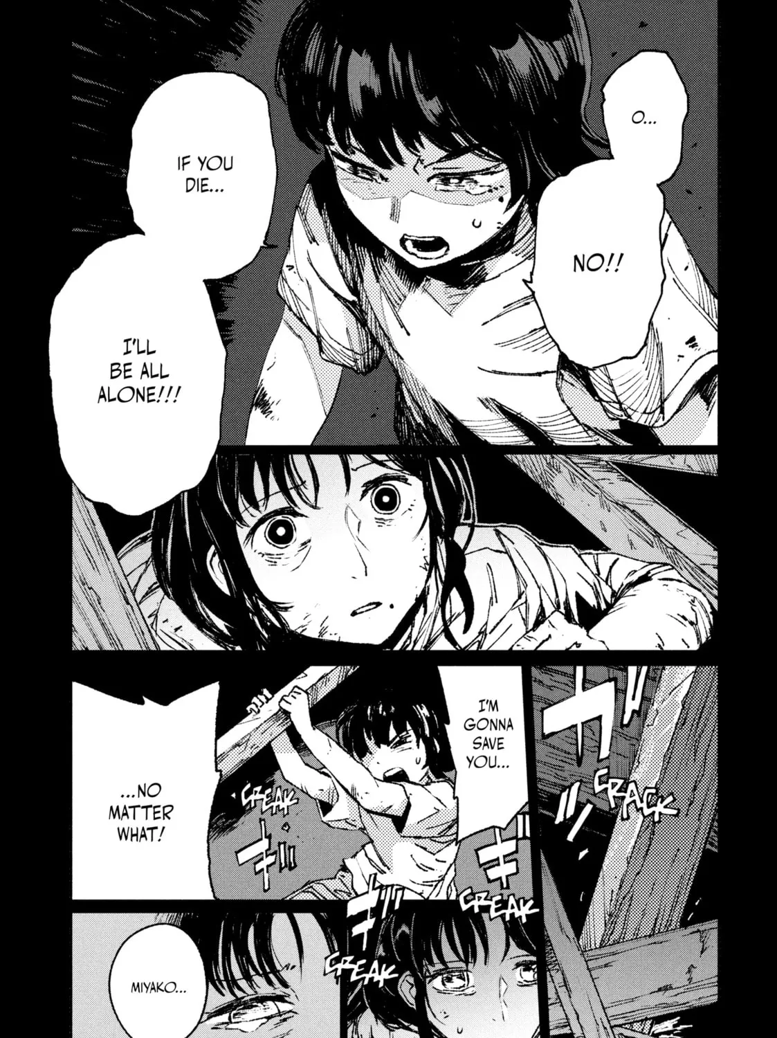 Read GAEA-TIMA the Gigantis chapter 1 image 14 on Lezhin
