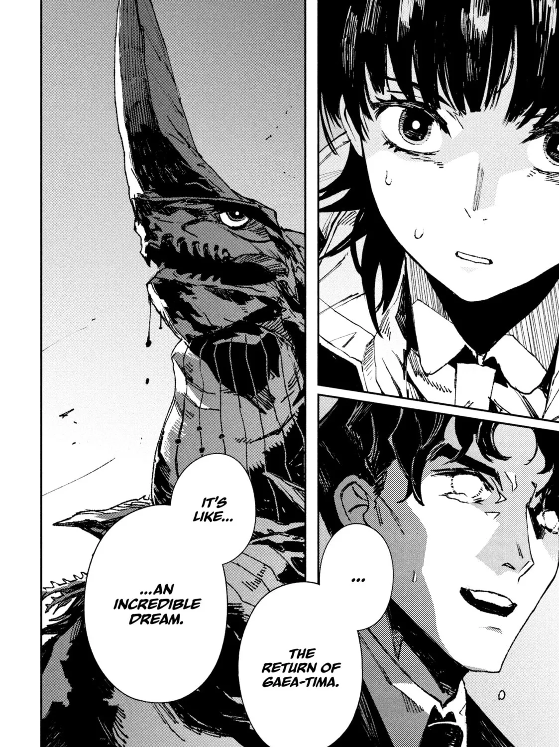 Read GAEA-TIMA the Gigantis chapter 1 image 140 on Lezhin