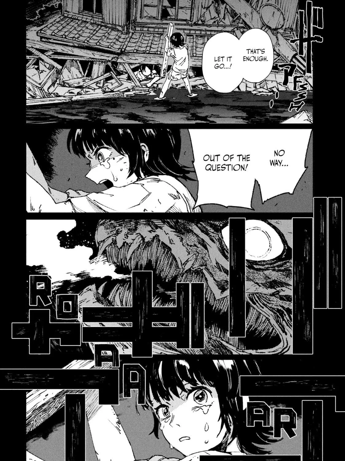 Read GAEA-TIMA the Gigantis chapter 1 image 16 on Lezhin