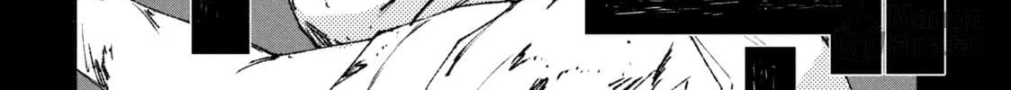 Read GAEA-TIMA the Gigantis chapter 1 image 17 on Lezhin