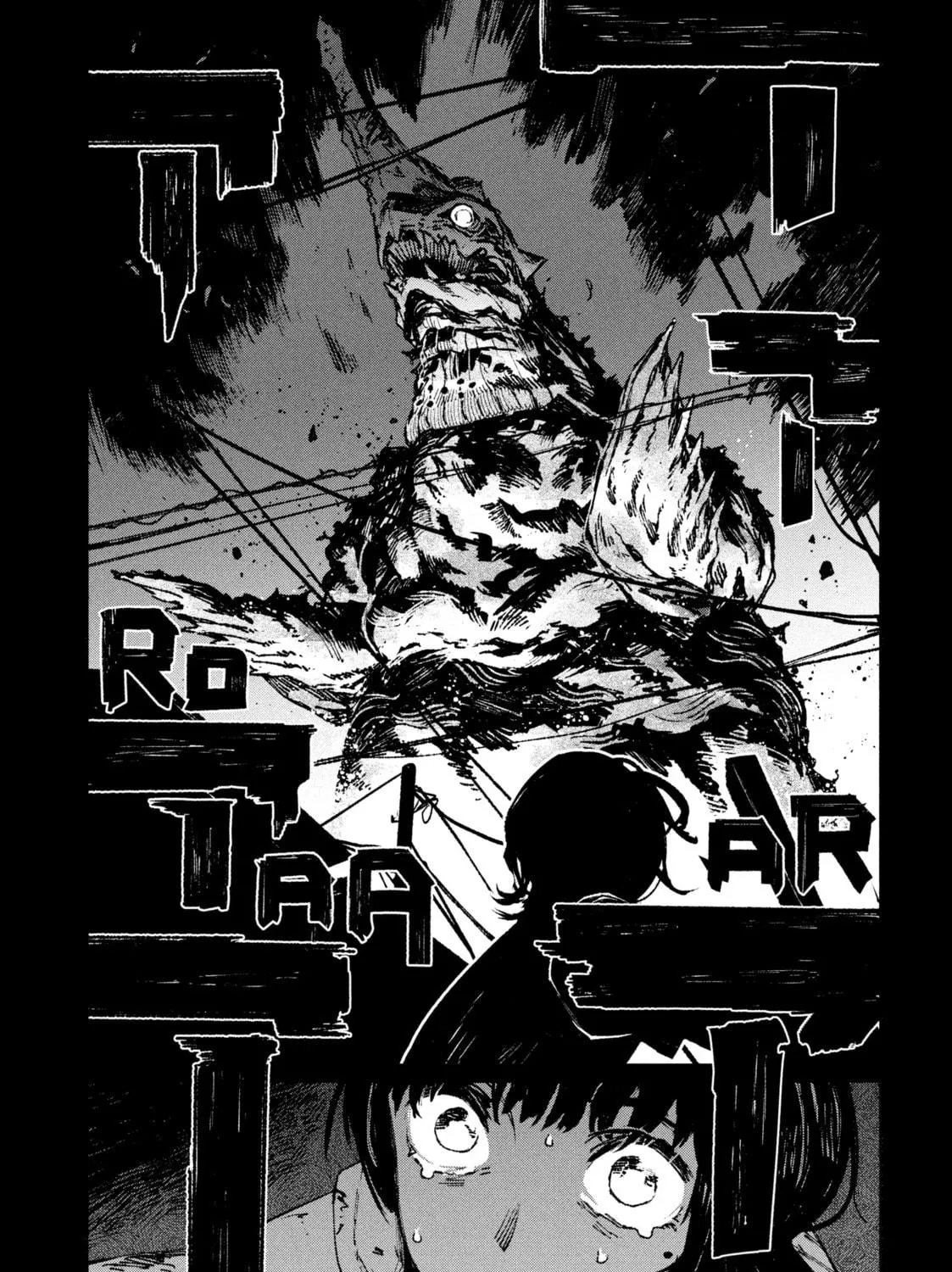 Read GAEA-TIMA the Gigantis chapter 1 image 18 on Lezhin