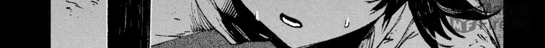 Read GAEA-TIMA the Gigantis chapter 1 image 19 on Lezhin