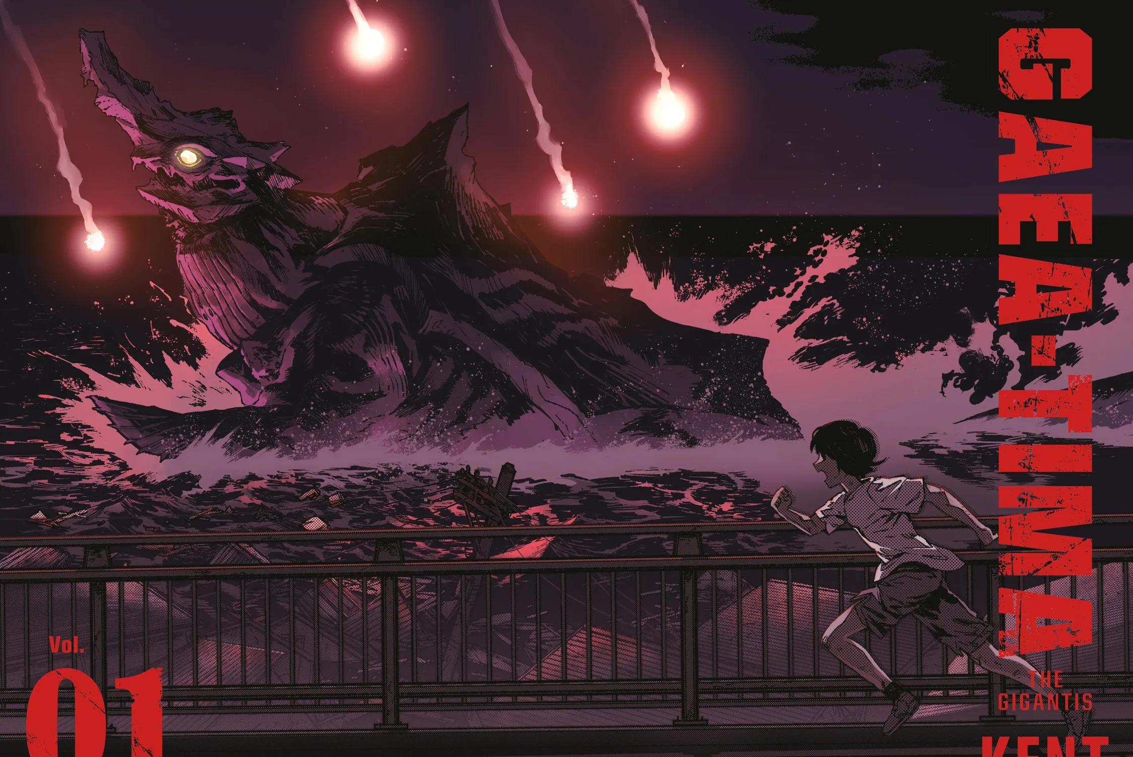 Read GAEA-TIMA the Gigantis chapter 1 image 2 on Lezhin