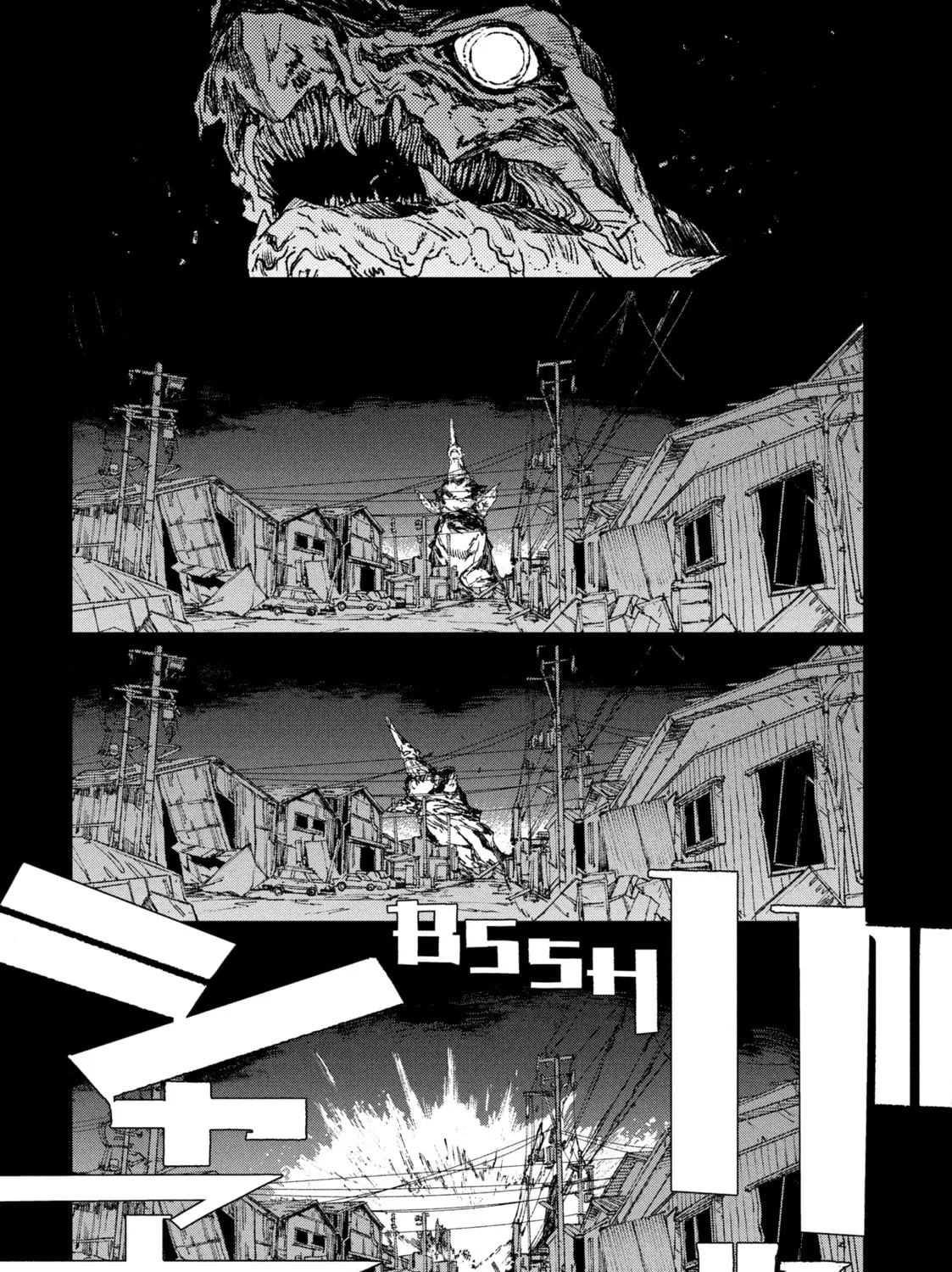 Read GAEA-TIMA the Gigantis chapter 1 image 20 on Lezhin