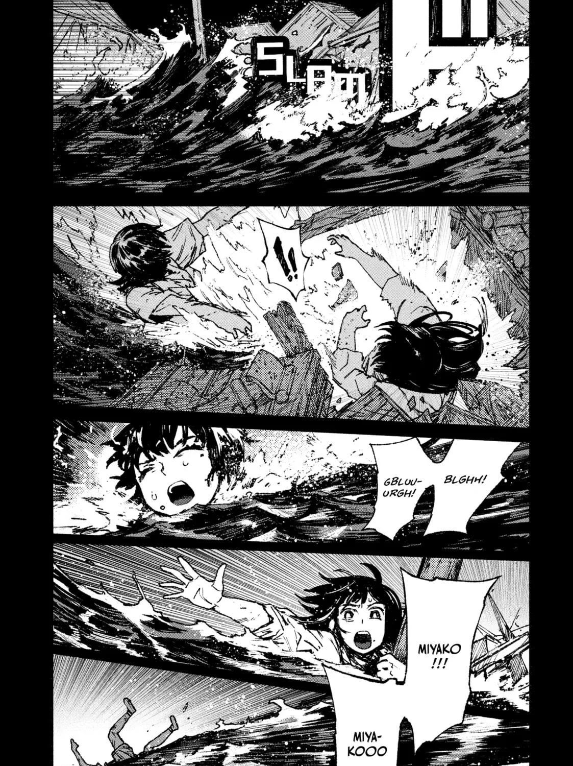 Read GAEA-TIMA the Gigantis chapter 1 image 22 on Lezhin