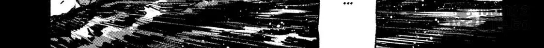 Read GAEA-TIMA the Gigantis chapter 1 image 23 on Lezhin