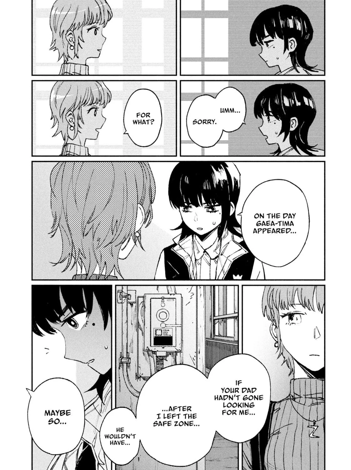 Read GAEA-TIMA the Gigantis chapter 1 image 38 on Lezhin