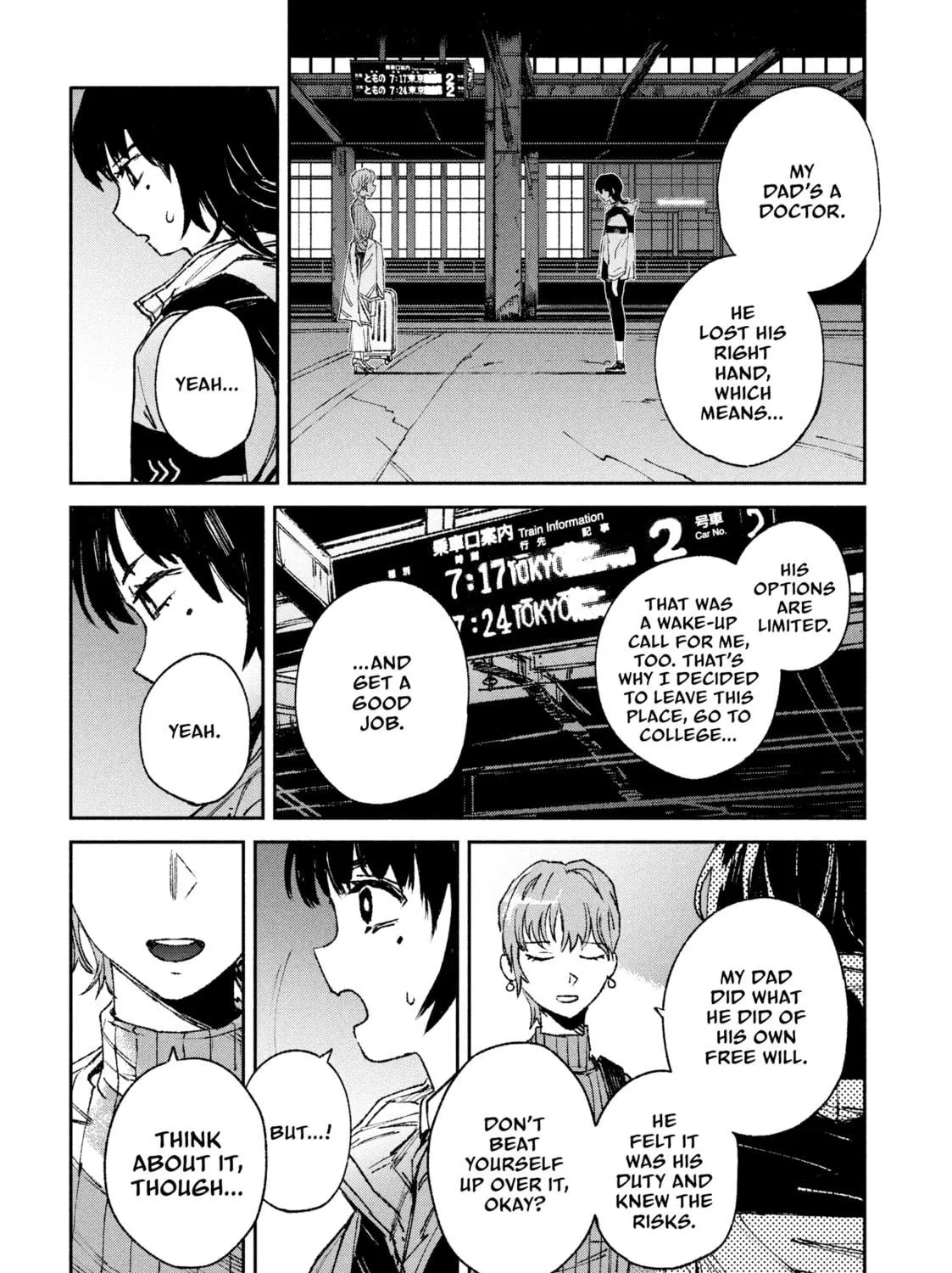 Read GAEA-TIMA the Gigantis chapter 1 image 40 on Lezhin