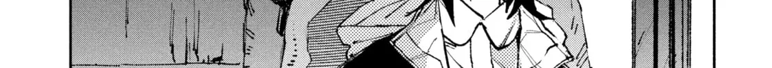 Read GAEA-TIMA the Gigantis chapter 1 image 43 on Lezhin
