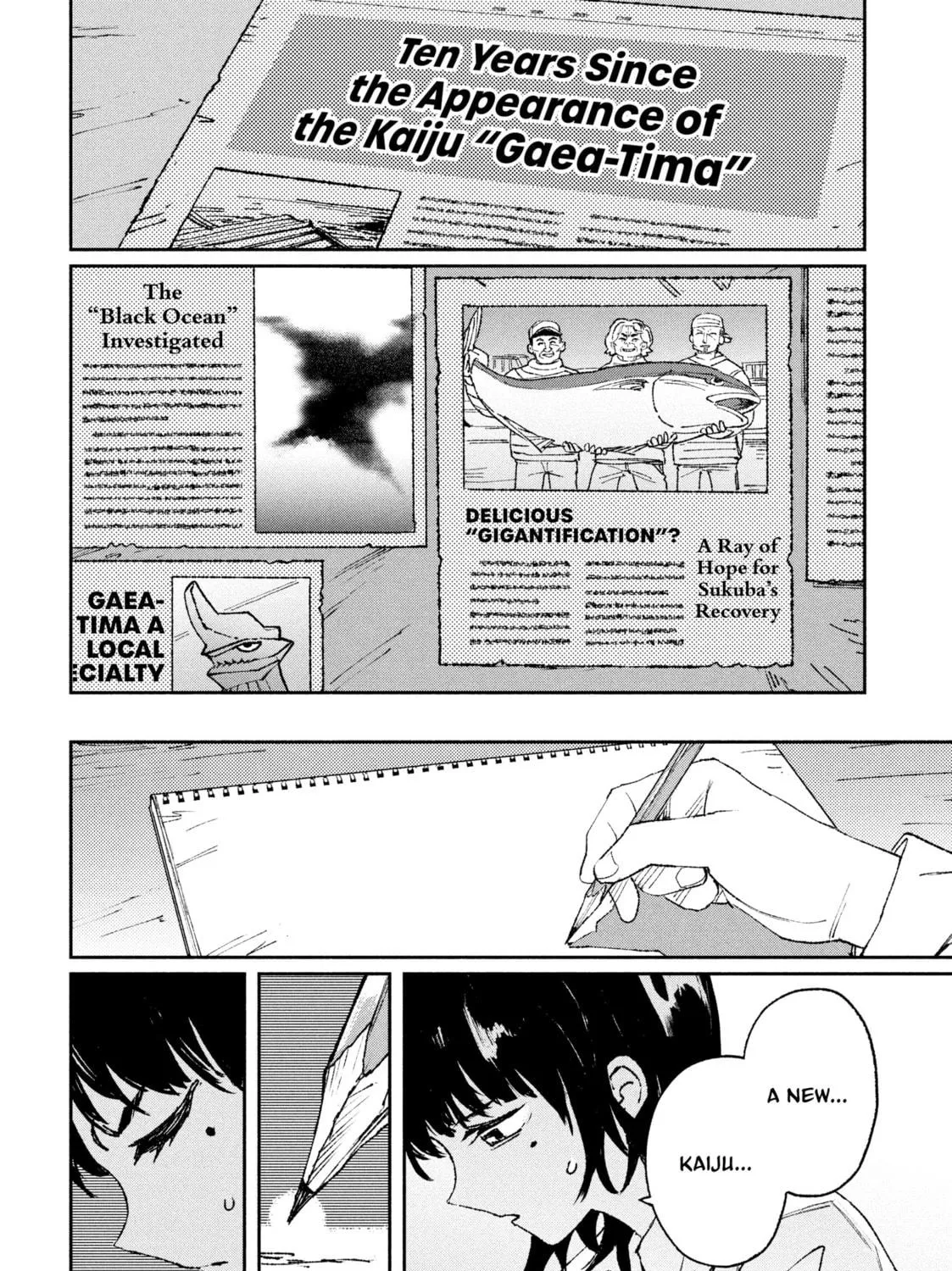 Read GAEA-TIMA the Gigantis chapter 1 image 52 on Lezhin