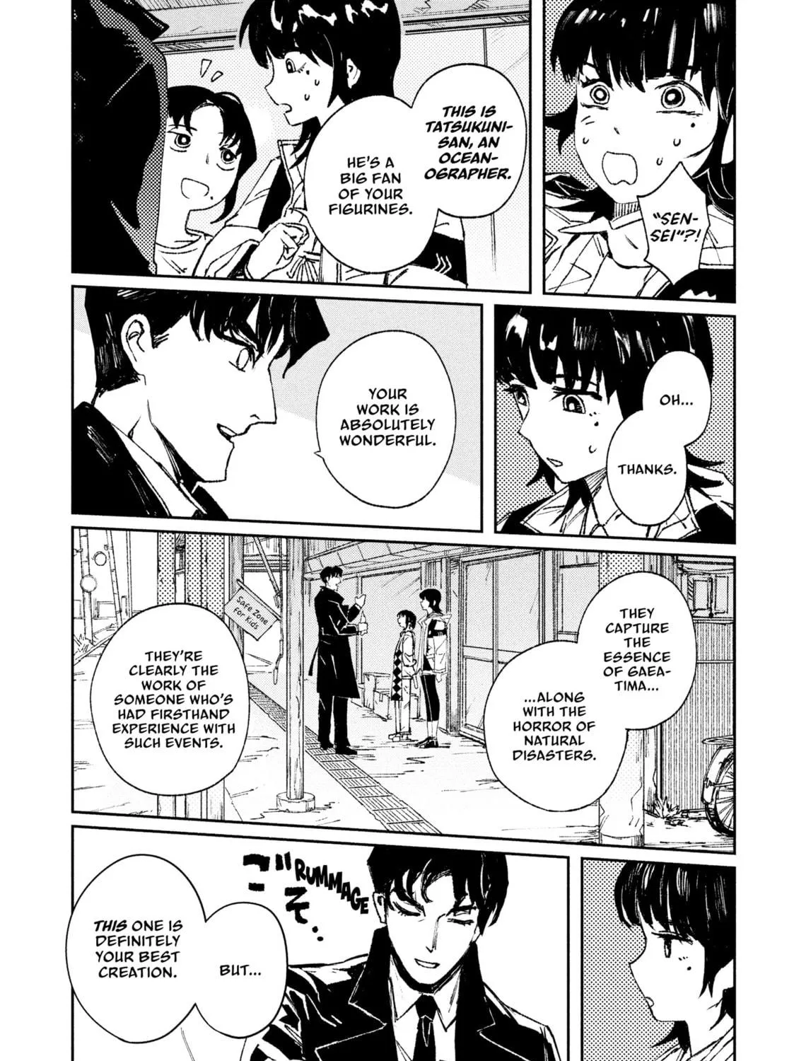 Read GAEA-TIMA the Gigantis chapter 1 image 58 on Lezhin
