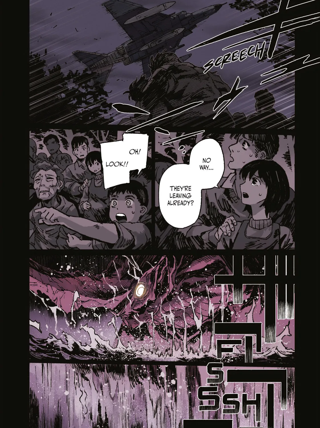 Read GAEA-TIMA the Gigantis chapter 1 image 6 on Lezhin