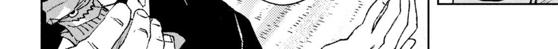Read GAEA-TIMA the Gigantis chapter 1 image 61 on Lezhin