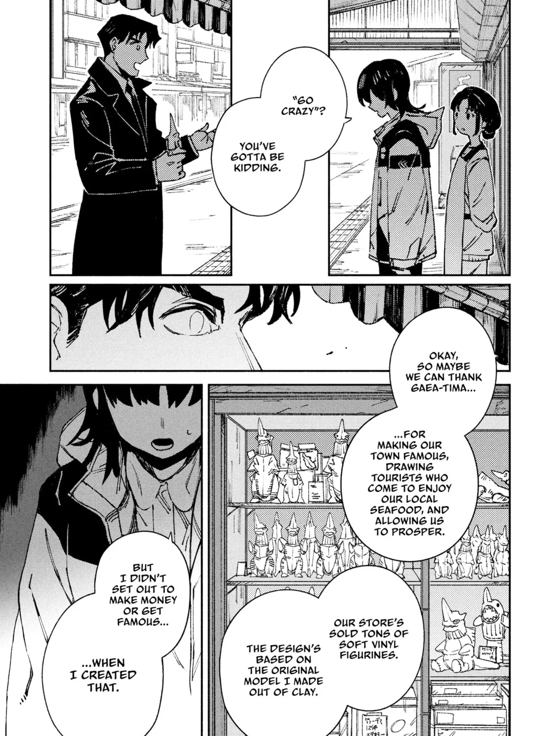 Read GAEA-TIMA the Gigantis chapter 1 image 62 on Lezhin