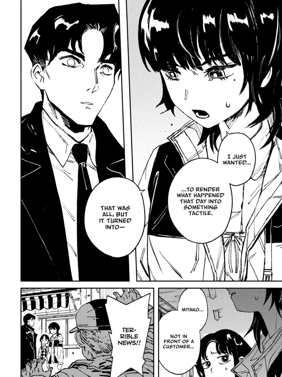 Read GAEA-TIMA the Gigantis chapter 1 image 64 on Lezhin