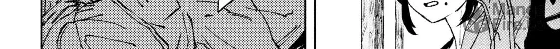 Read GAEA-TIMA the Gigantis chapter 1 image 65 on Lezhin
