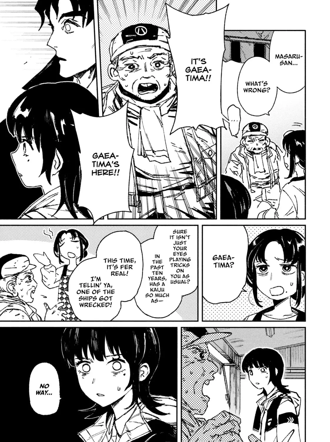 Read GAEA-TIMA the Gigantis chapter 1 image 66 on Lezhin