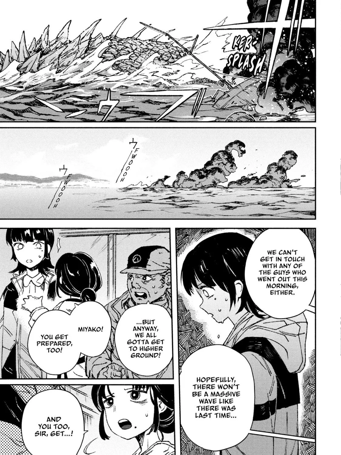 Read GAEA-TIMA the Gigantis chapter 1 image 70 on Lezhin
