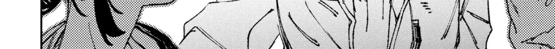 Read GAEA-TIMA the Gigantis chapter 1 image 73 on Lezhin