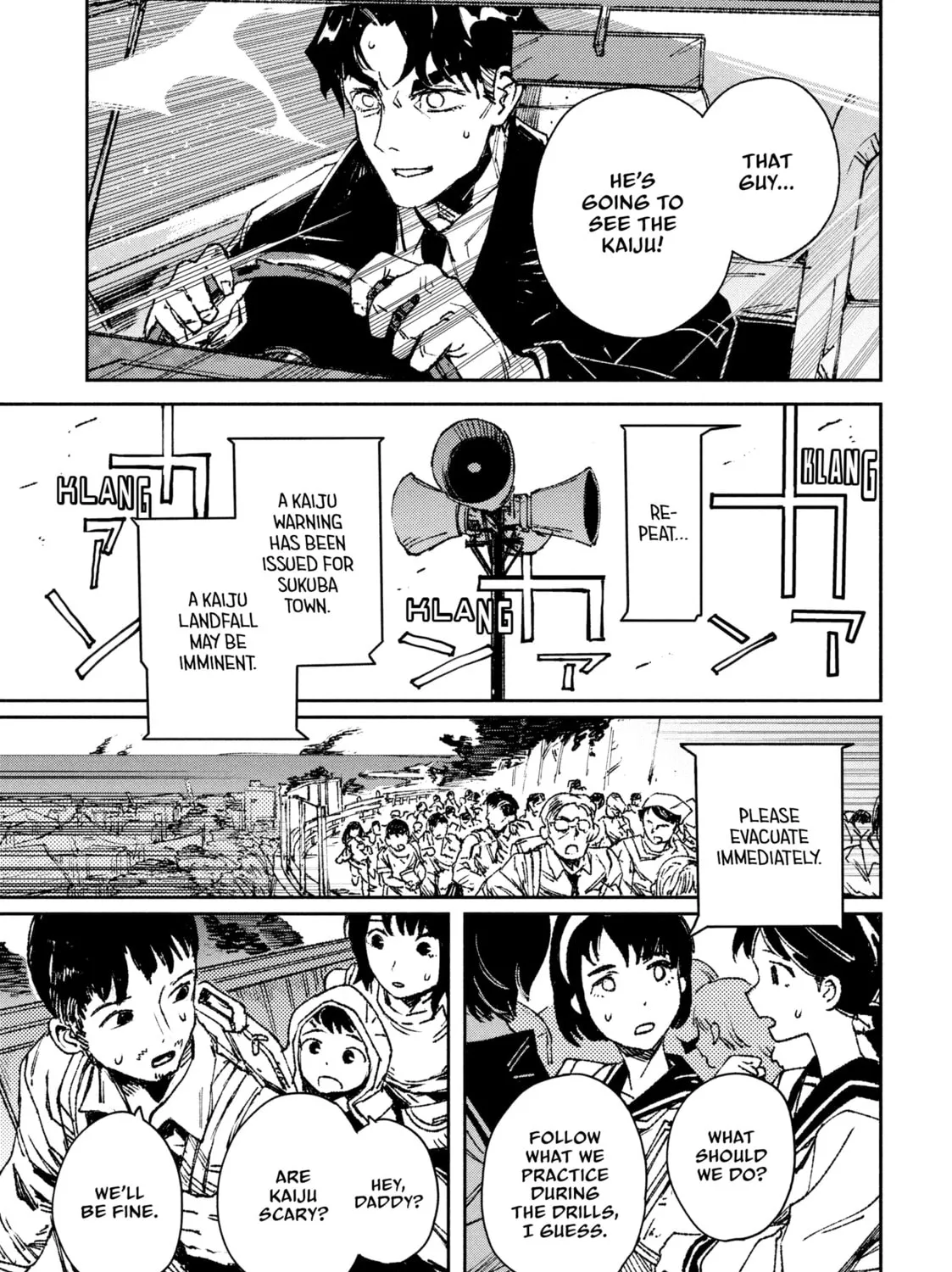 Read GAEA-TIMA the Gigantis chapter 1 image 74 on Lezhin