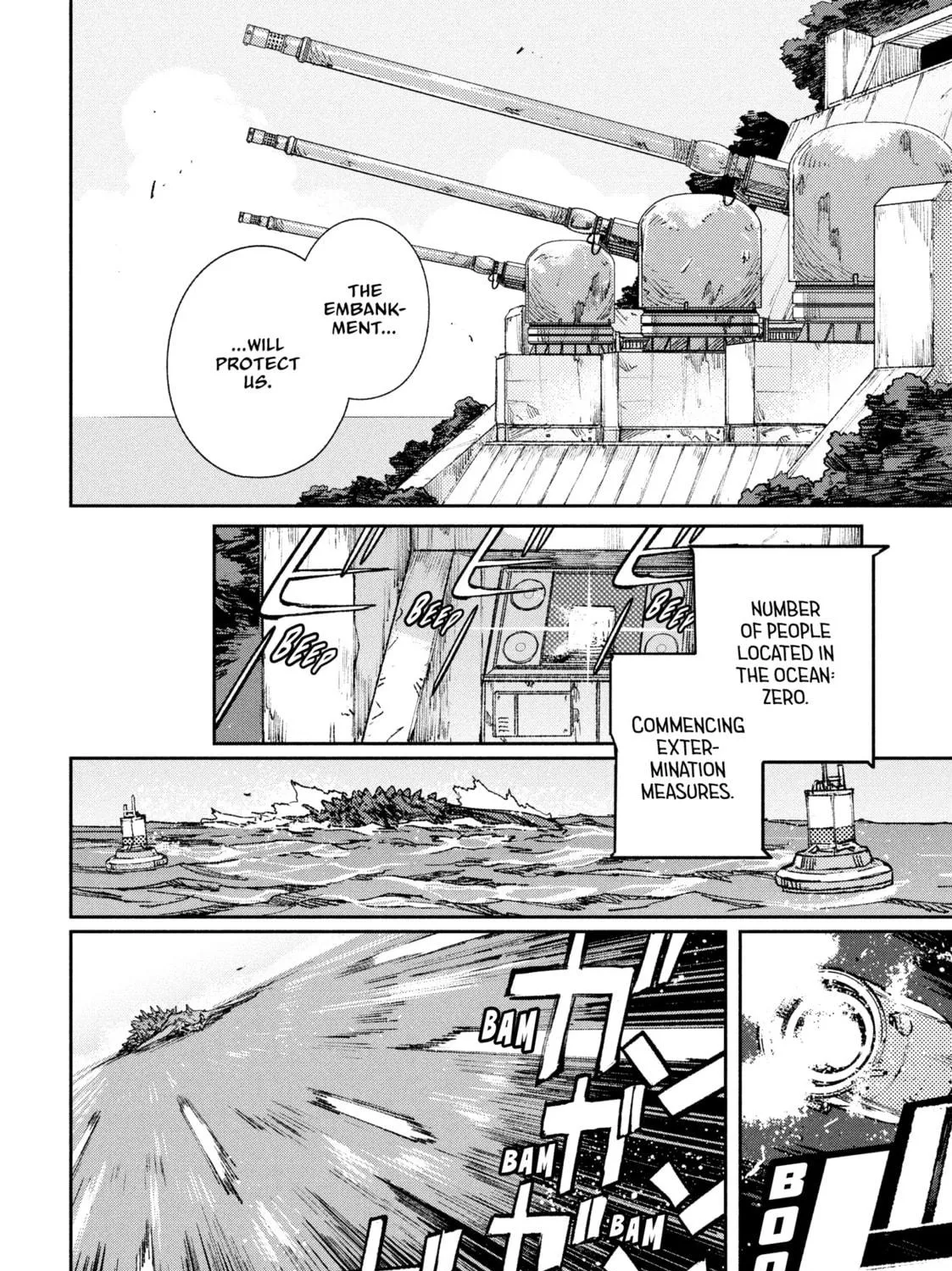 Read GAEA-TIMA the Gigantis chapter 1 image 76 on Lezhin
