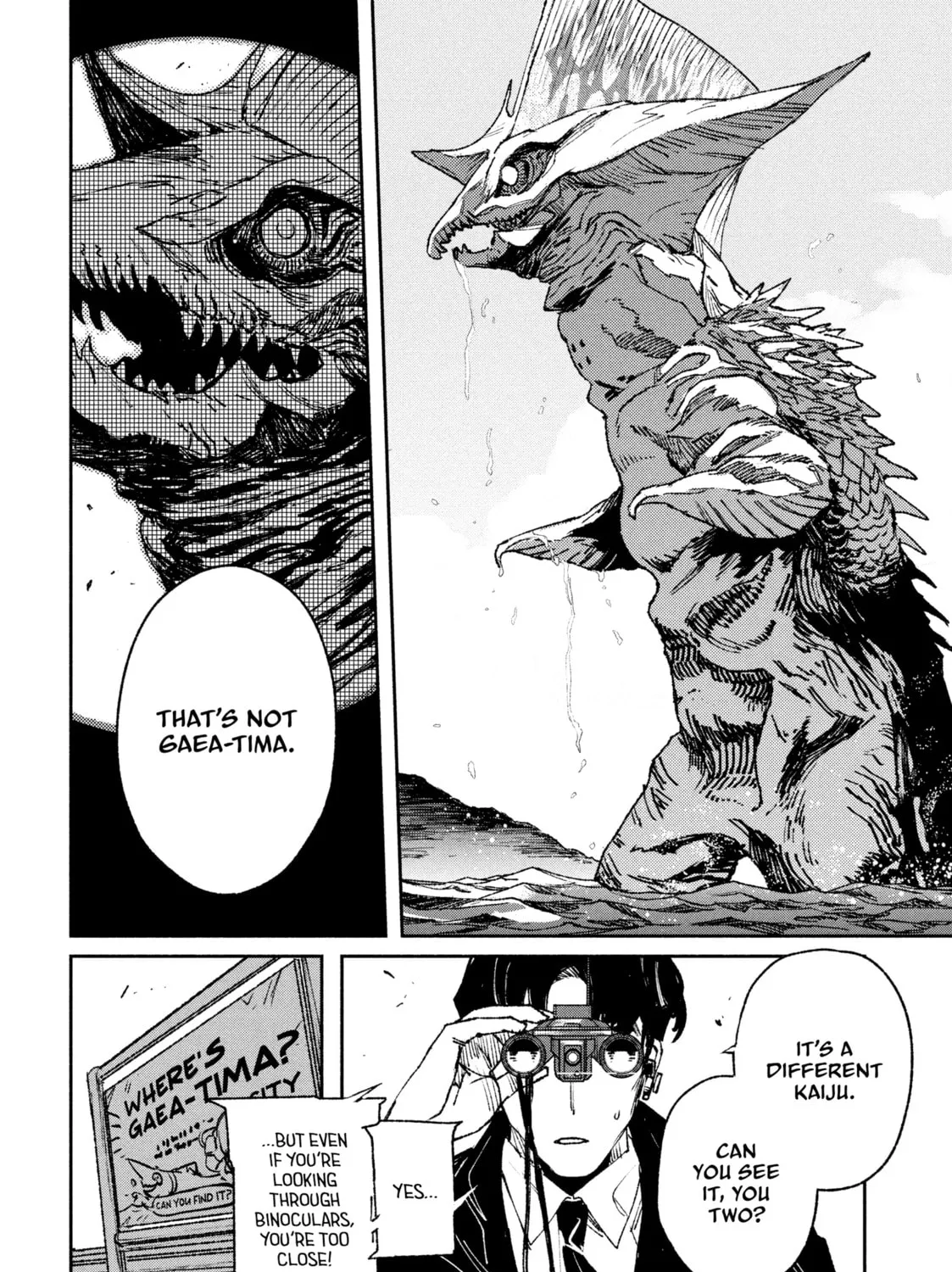 Read GAEA-TIMA the Gigantis chapter 1 image 84 on Lezhin