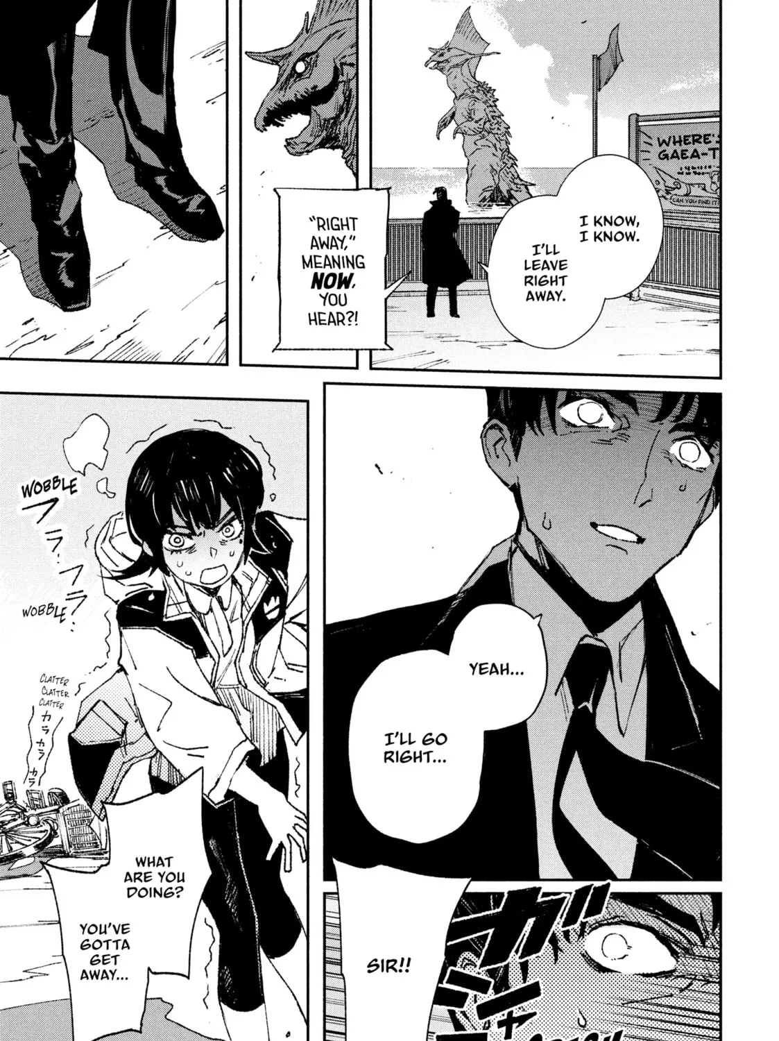 Read GAEA-TIMA the Gigantis chapter 1 image 86 on Lezhin