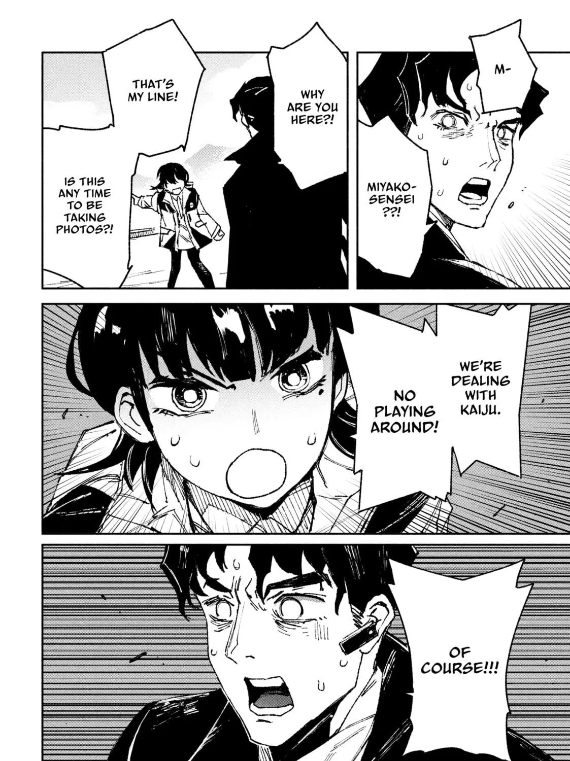 Read GAEA-TIMA the Gigantis chapter 1 image 88 on Lezhin