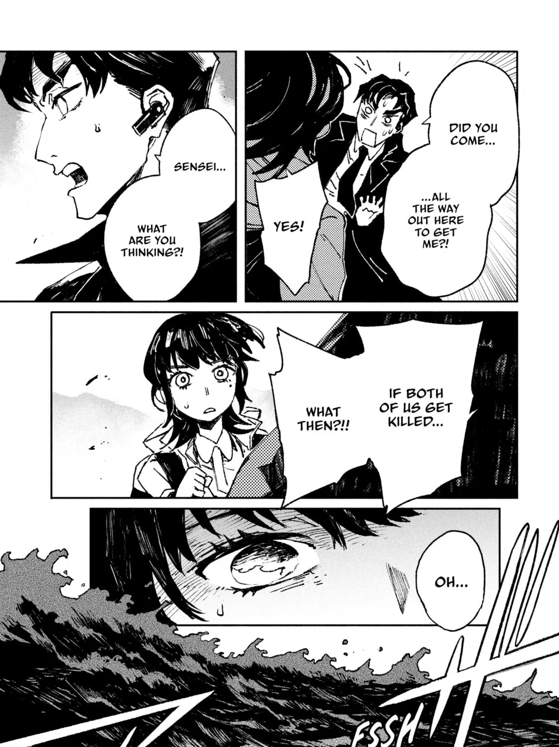 Read GAEA-TIMA the Gigantis chapter 1 image 90 on Lezhin