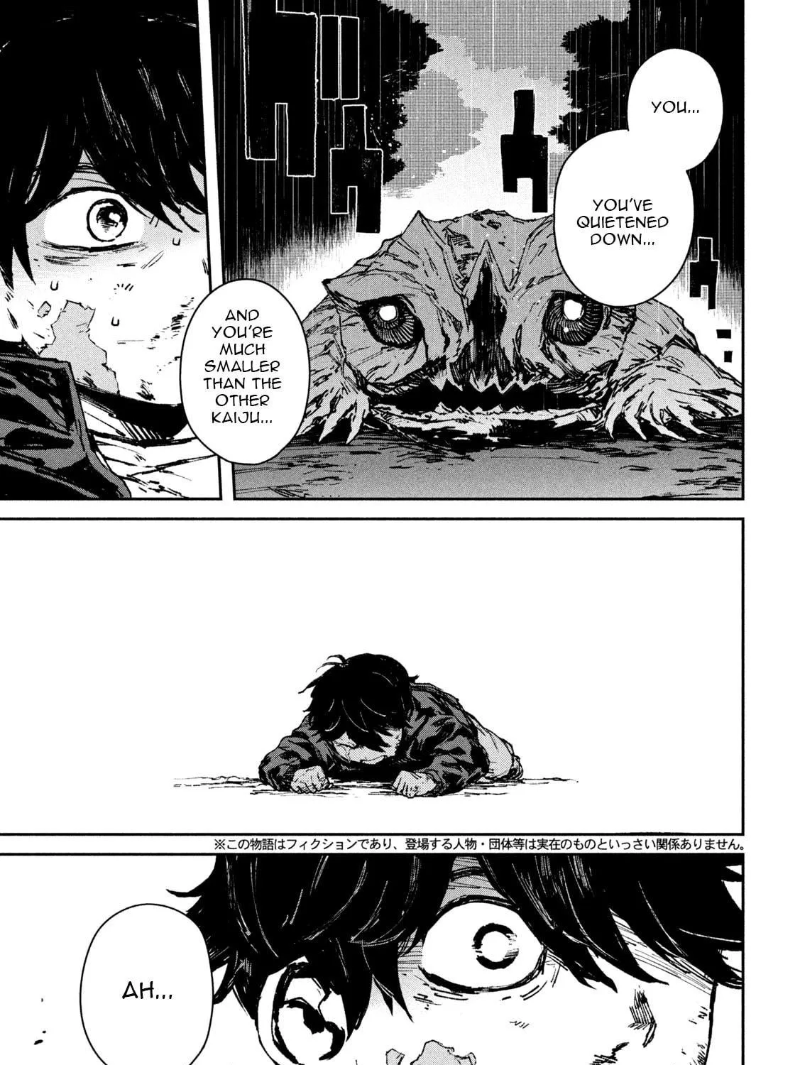 Read GAEA-TIMA the Gigantis chapter 10 image 10 on Lezhin