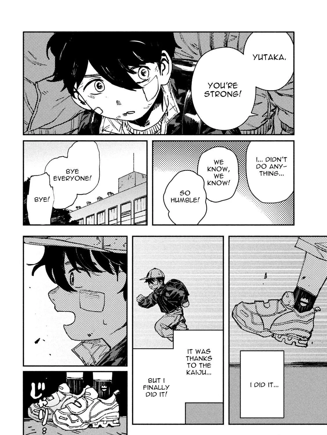 Read GAEA-TIMA the Gigantis chapter 10 image 16 on Lezhin
