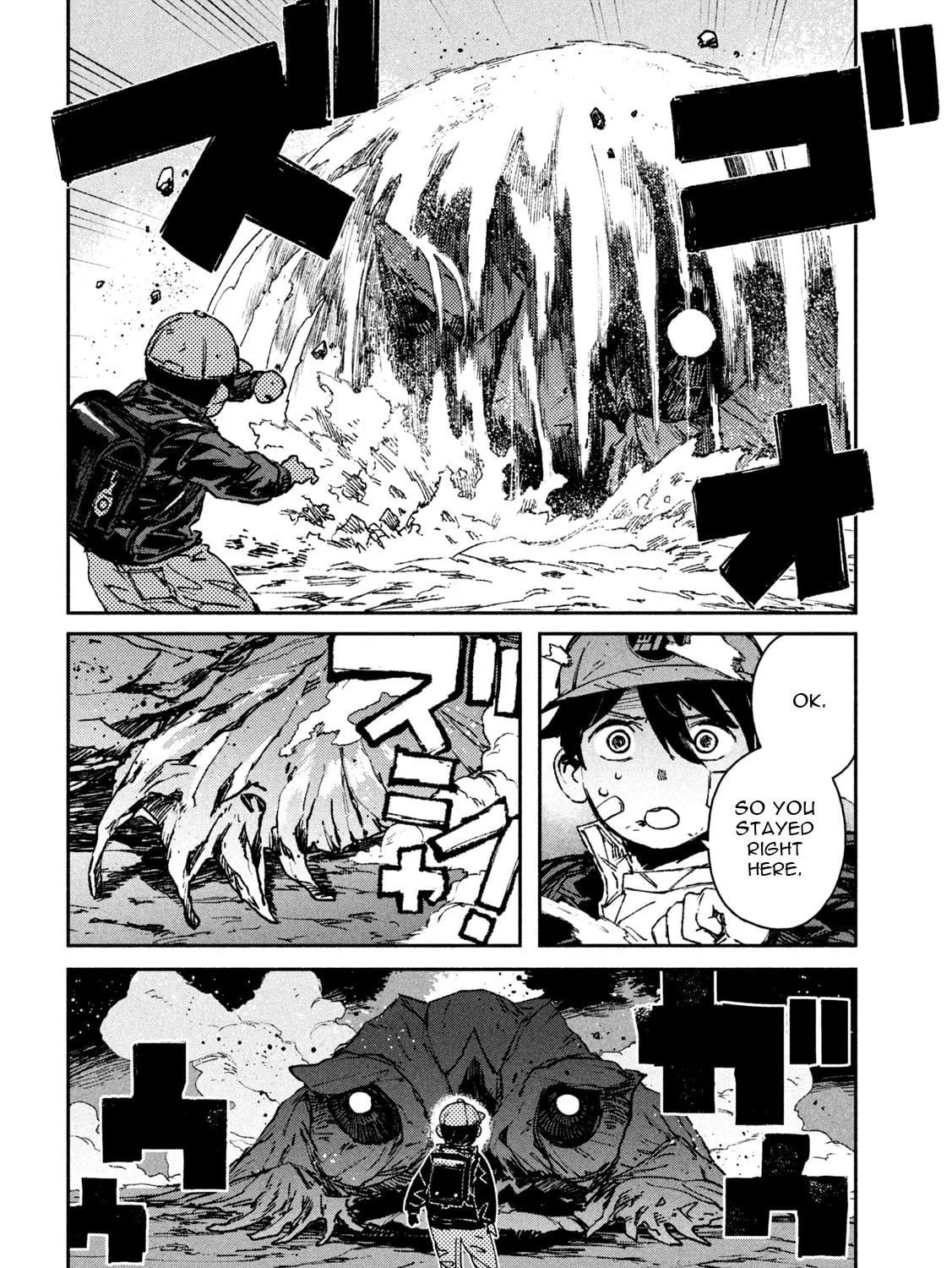 Read GAEA-TIMA the Gigantis chapter 10 image 20 on Lezhin