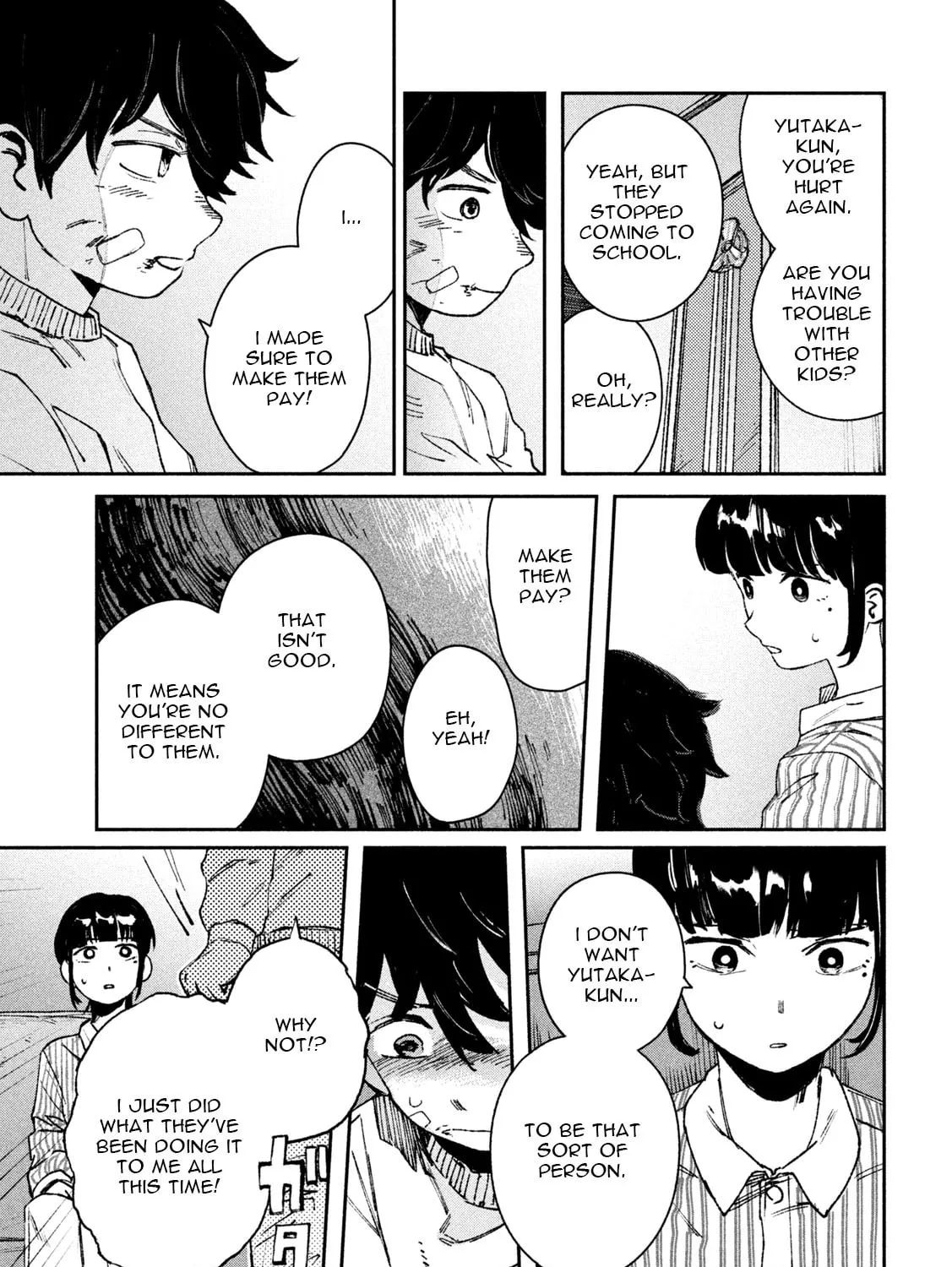 Read GAEA-TIMA the Gigantis chapter 10 image 30 on Lezhin
