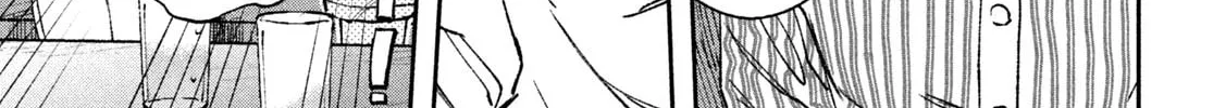 Read GAEA-TIMA the Gigantis chapter 10 image 31 on Lezhin