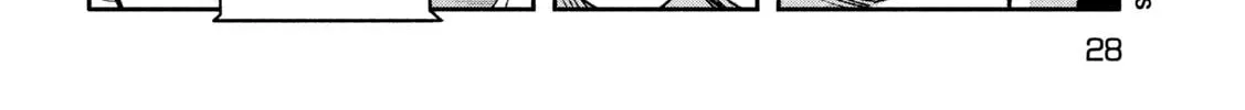 Read GAEA-TIMA the Gigantis chapter 10 image 37 on Lezhin