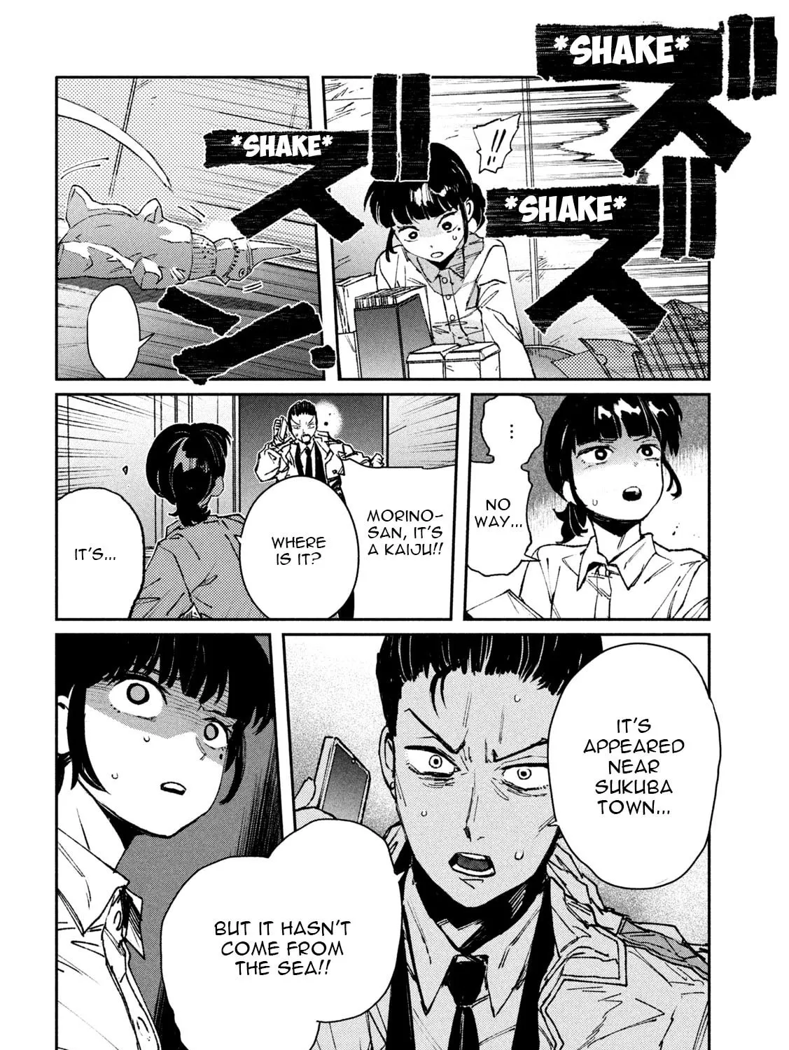 Read GAEA-TIMA the Gigantis chapter 10 image 56 on Lezhin