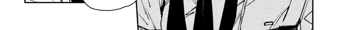 Read GAEA-TIMA the Gigantis chapter 10 image 57 on Lezhin
