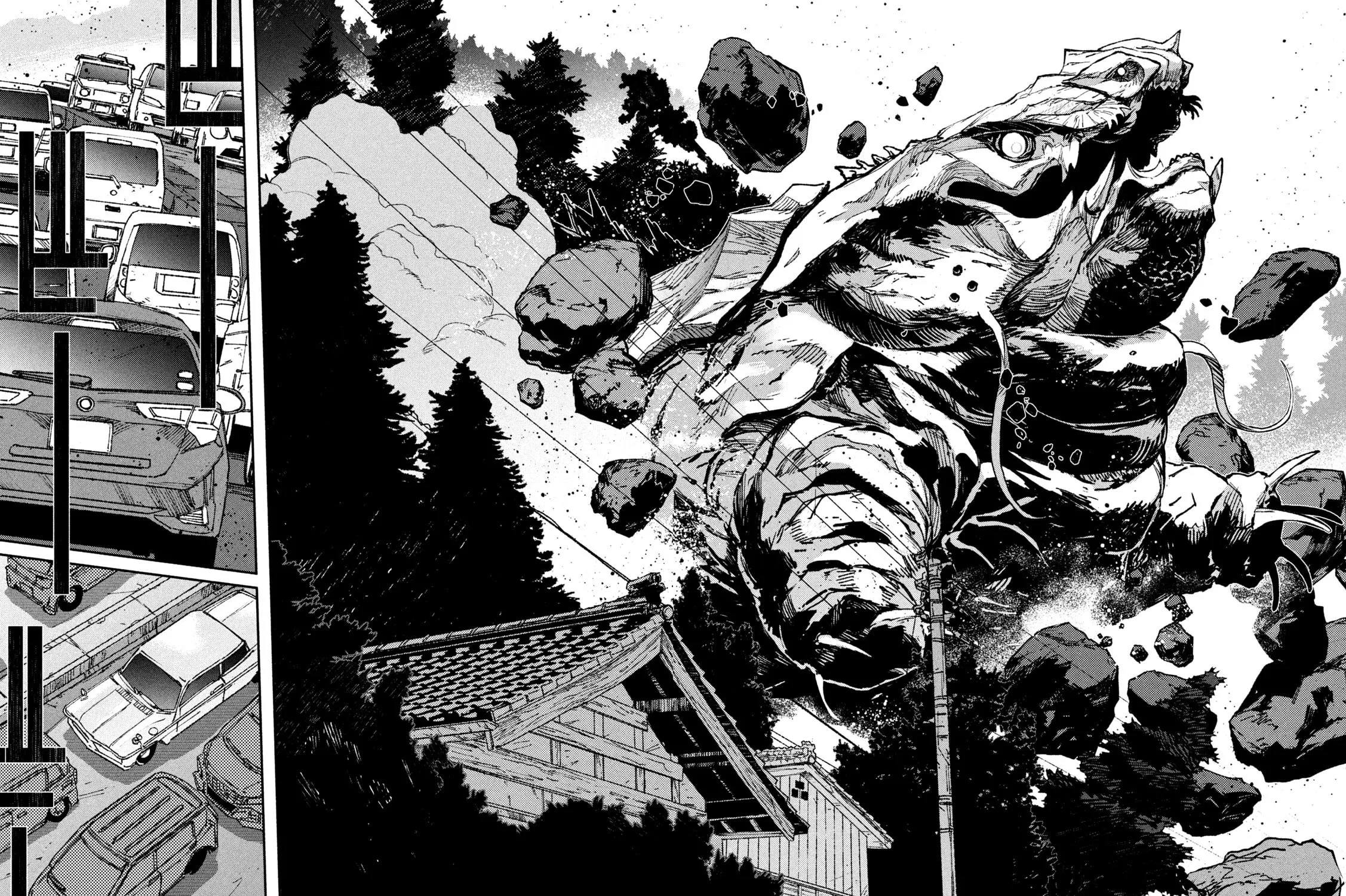 Read GAEA-TIMA the Gigantis chapter 10 image 60 on Lezhin
