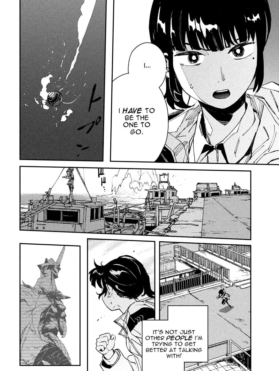 Read GAEA-TIMA the Gigantis chapter 10 image 66 on Lezhin