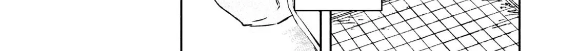 Read GAEA-TIMA the Gigantis chapter 10 image 67 on Lezhin