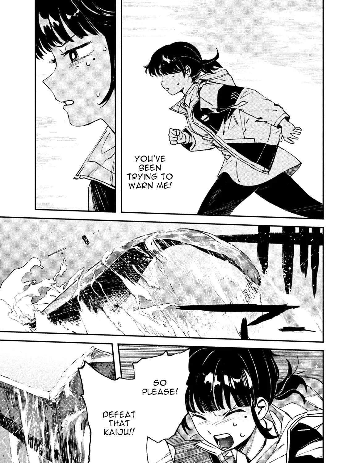Read GAEA-TIMA the Gigantis chapter 10 image 68 on Lezhin