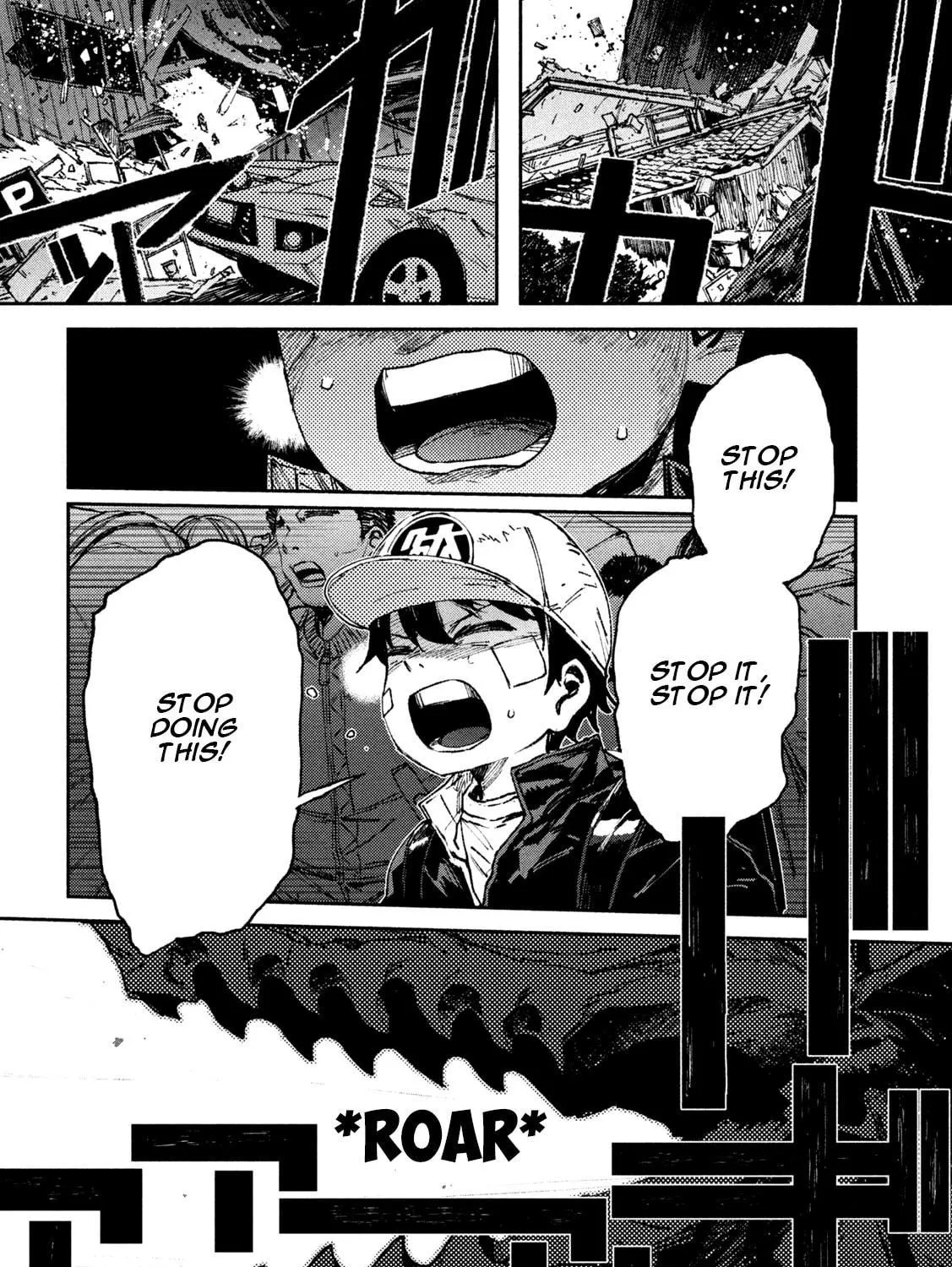 Read GAEA-TIMA the Gigantis chapter 11 image 10 on Lezhin