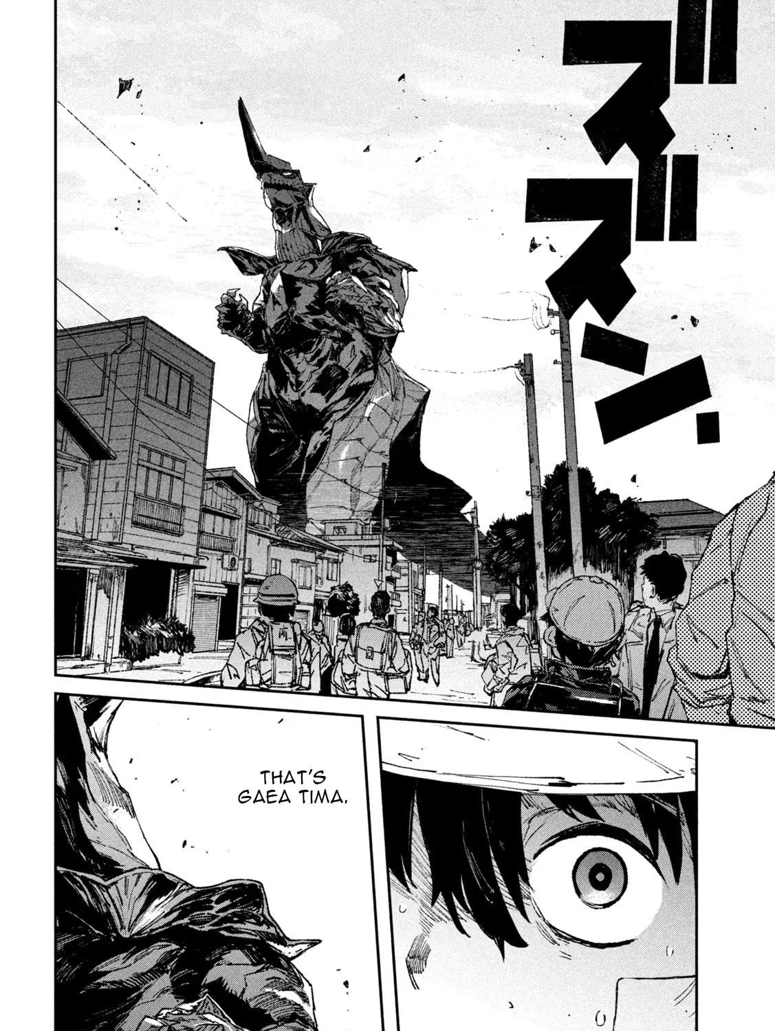 Read GAEA-TIMA the Gigantis chapter 11 image 14 on Lezhin