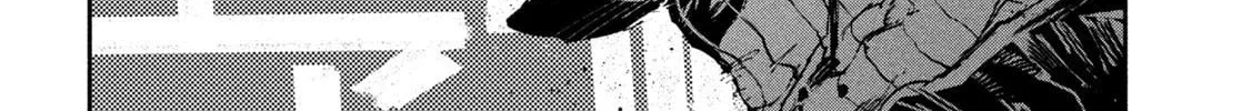 Read GAEA-TIMA the Gigantis chapter 11 image 27 on Lezhin