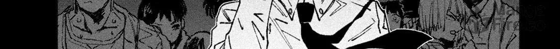 Read GAEA-TIMA the Gigantis chapter 11 image 29 on Lezhin