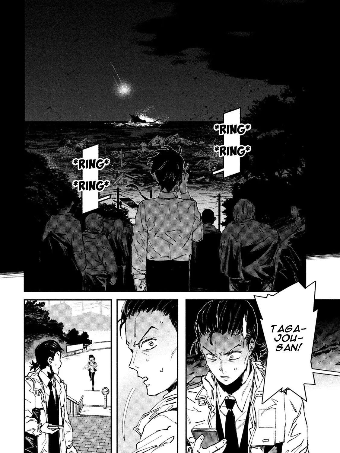 Read GAEA-TIMA the Gigantis chapter 11 image 30 on Lezhin