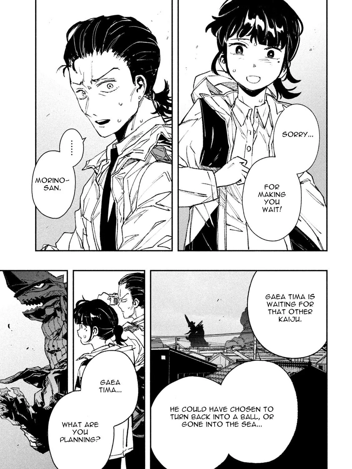 Read GAEA-TIMA the Gigantis chapter 11 image 32 on Lezhin